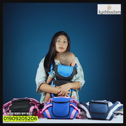 Baby Carrier Soft & Safe Baby Carrying Bag