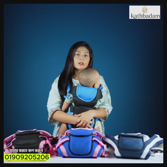 Baby Carrier Soft & Safe Baby Carrying Bag